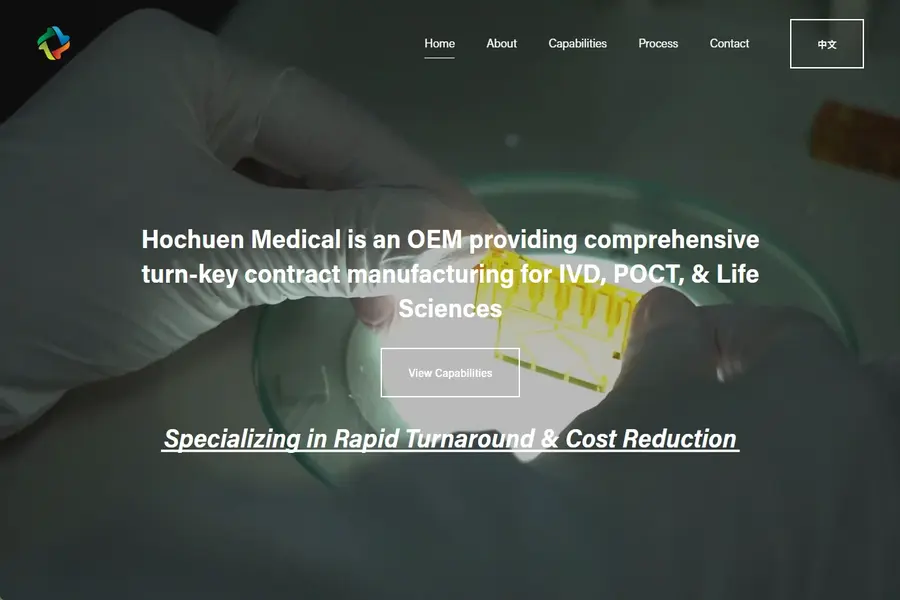 Azienda di produzione conto terzi di dispositivi medici